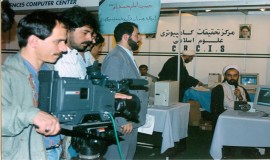 مرکز تحقیقات کامپیوتری علوم اسلامی نور
